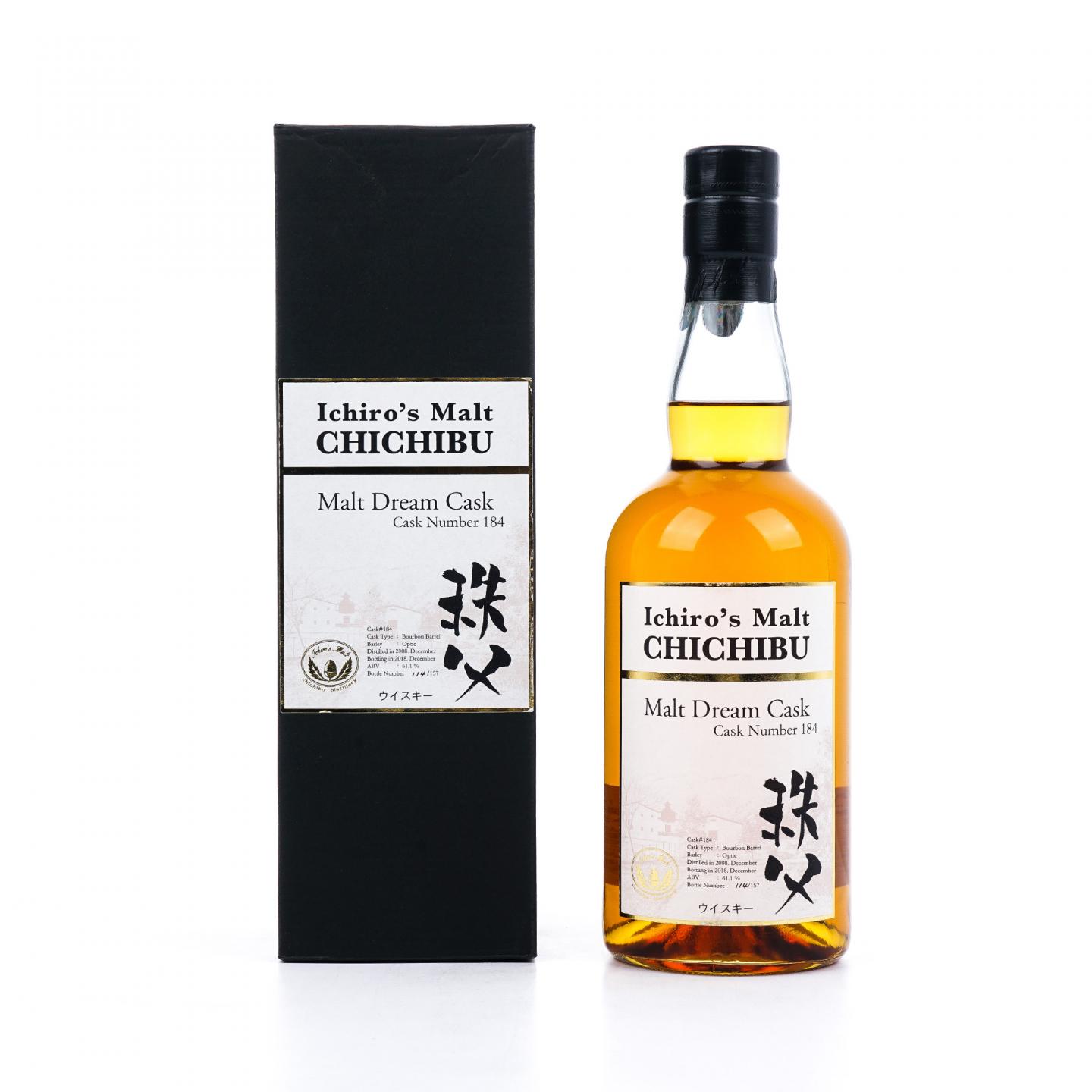 秩父 2008-2018 梦想桶 单桶#184