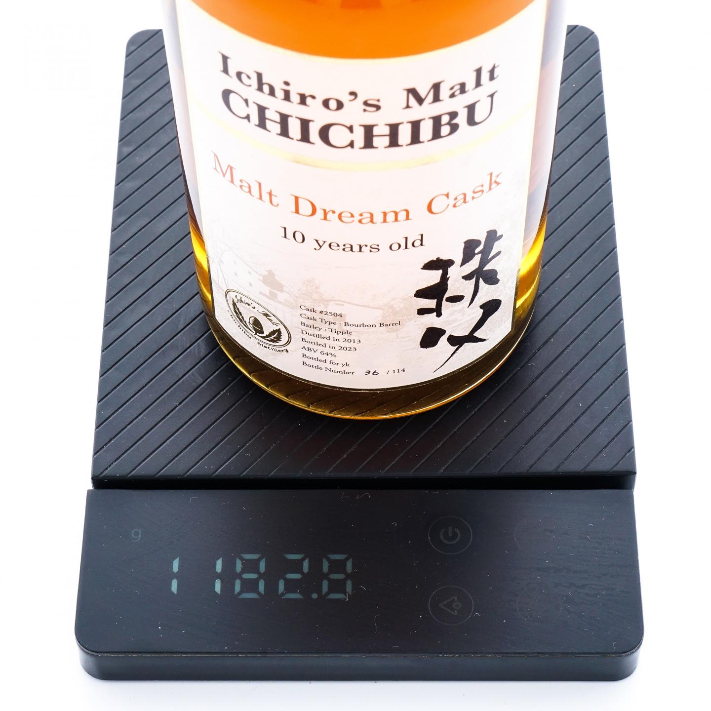 秩父 10年 2013-2023 梦想桶#2504