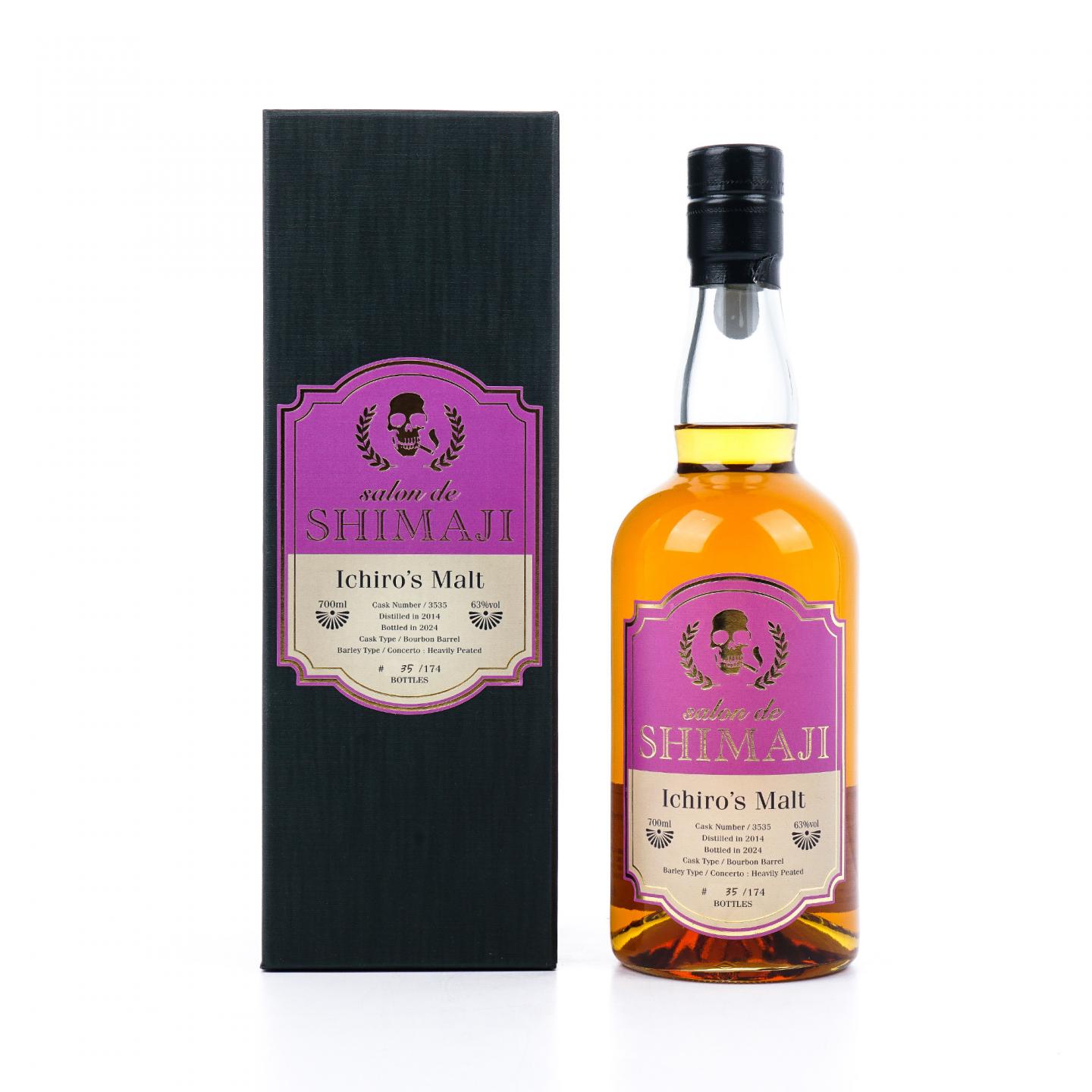 秩父 2014-2024 Salon de Shimaji系列 单桶#3535