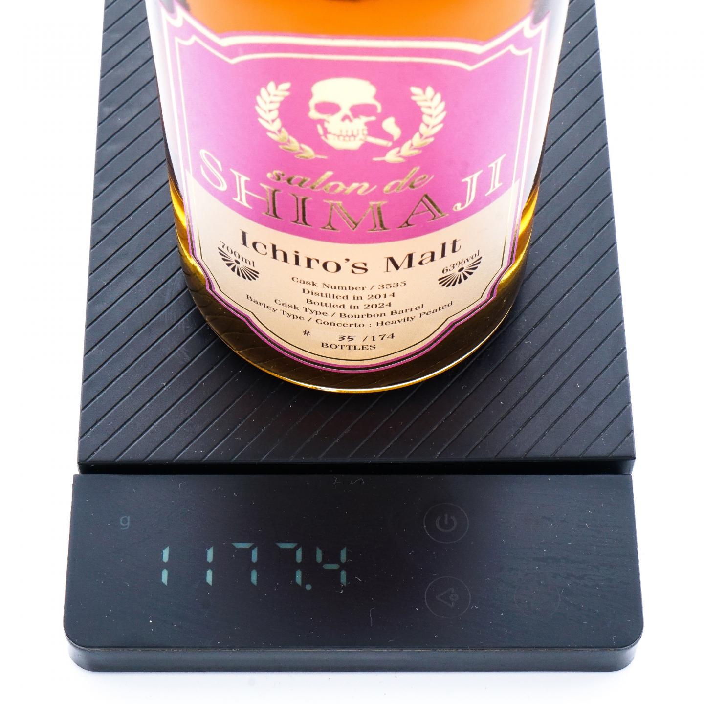 秩父 2014-2024 Salon de Shimaji系列 单桶#3535