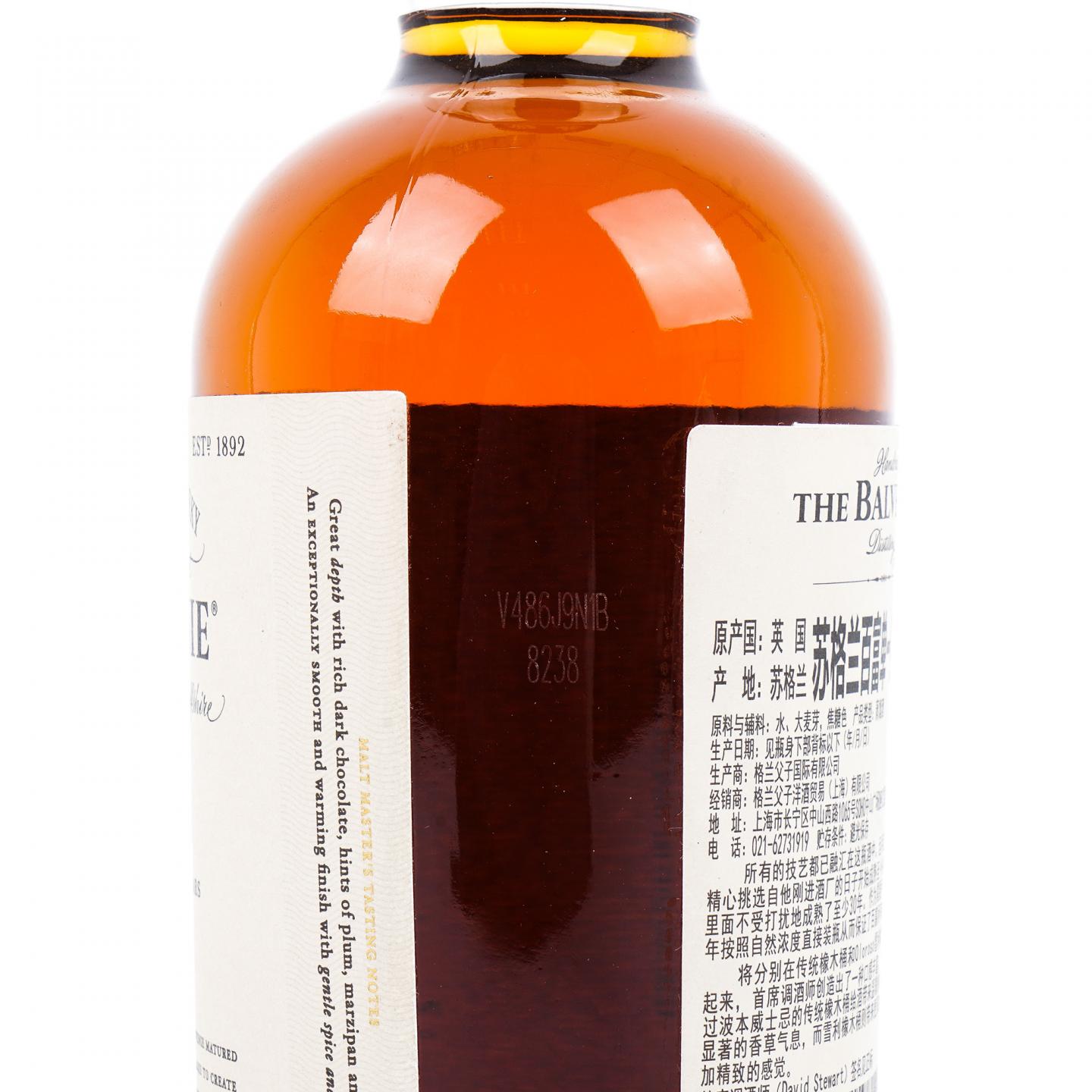 Balvenie 百富 30年 David Stewart 行货
