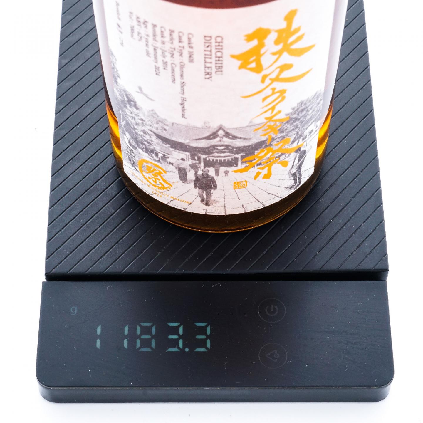 秩父 9年 2014-2024 祭 雪莉桶#10410