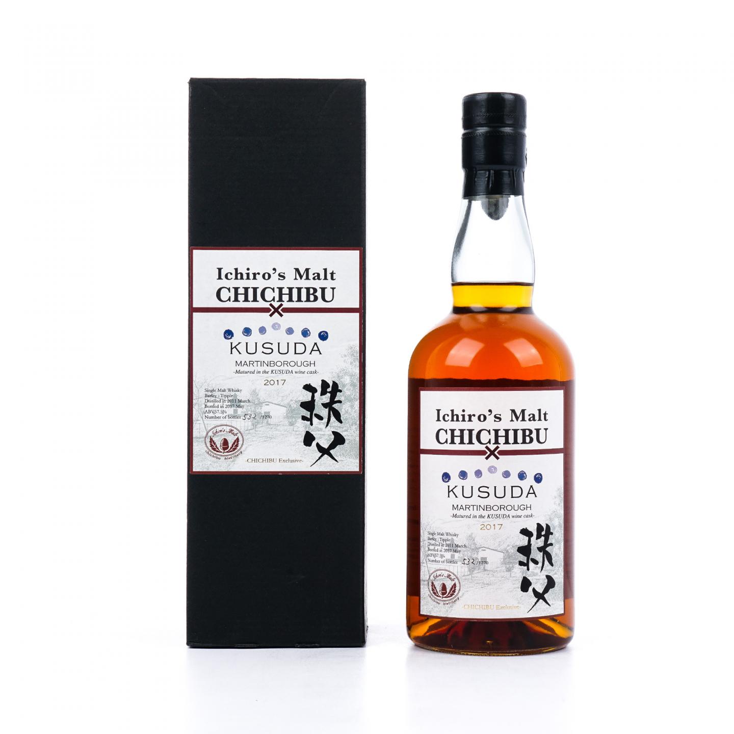 秩父 2011-2017 Kusuda红酒桶