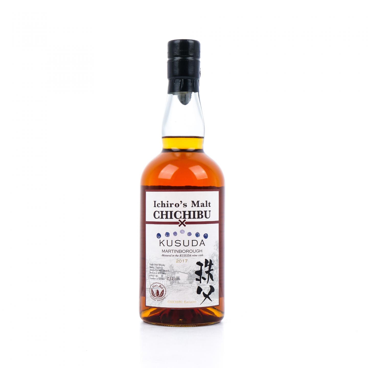 秩父 2011-2017 Kusuda红酒桶