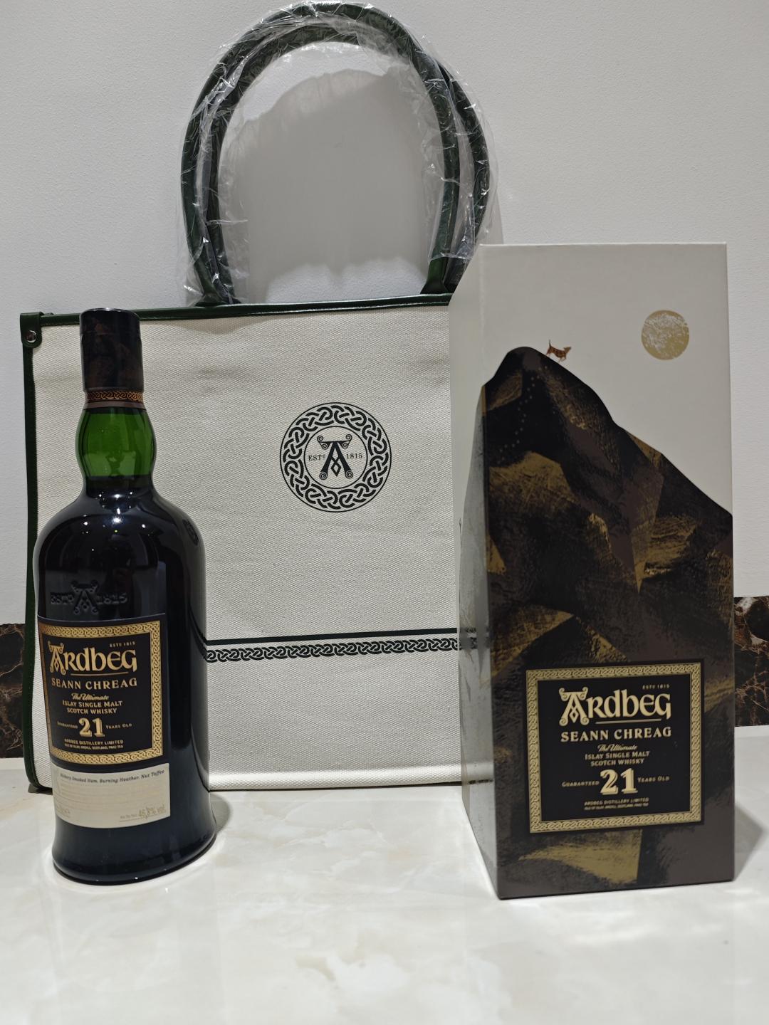 阿贝21年送阿贝托特包