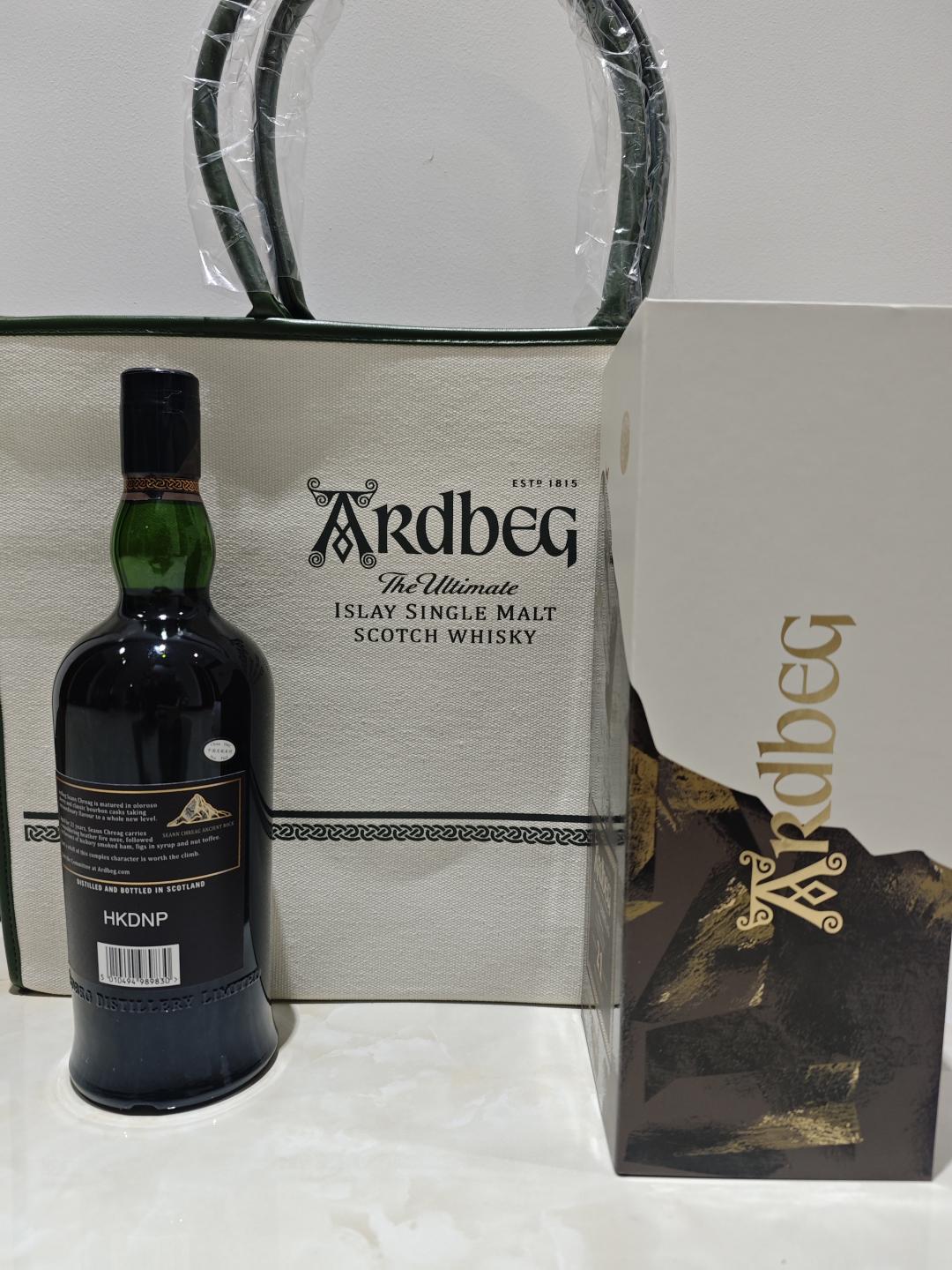 阿贝21年送阿贝托特包