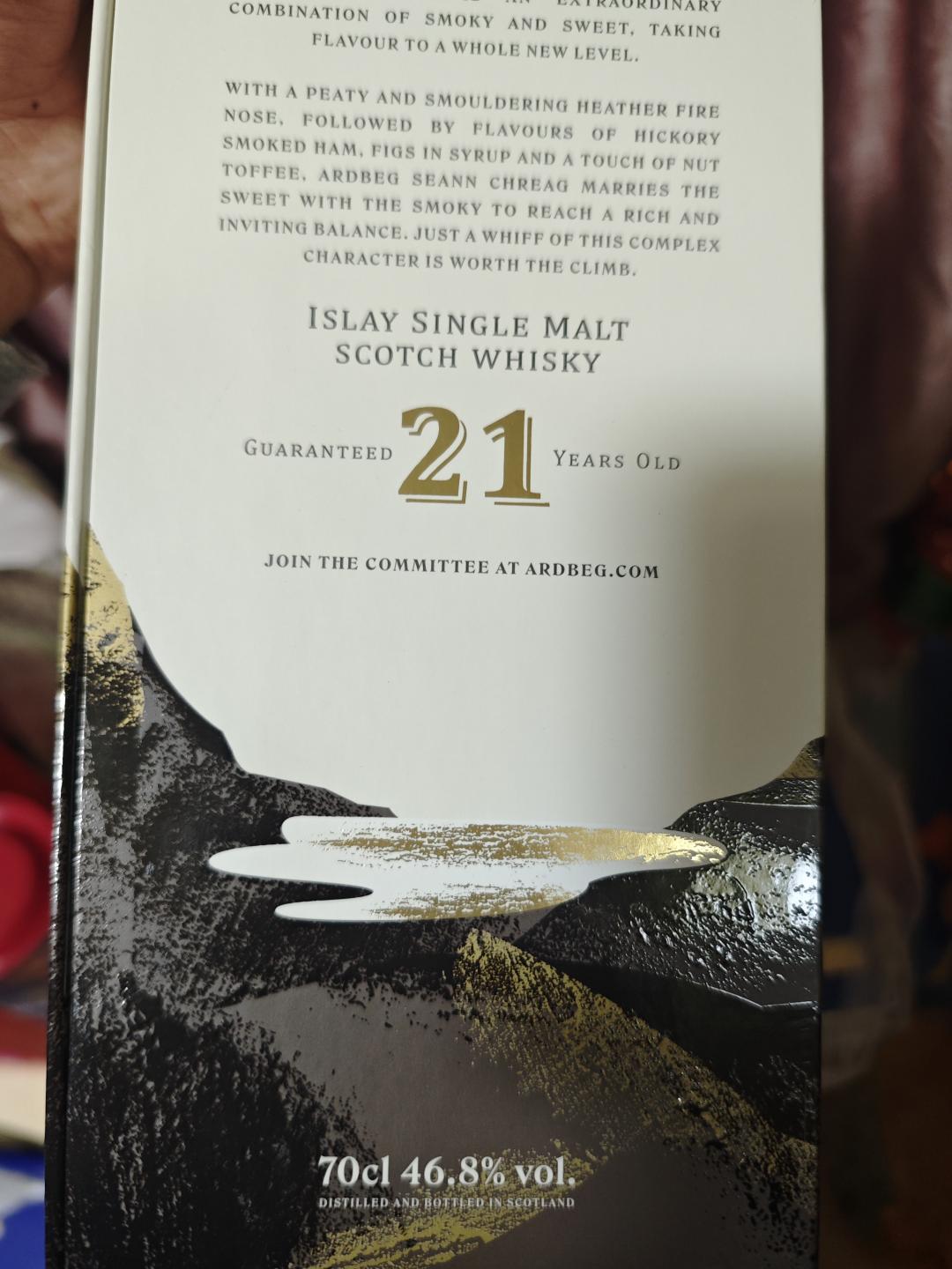 阿贝21年送阿贝托特包