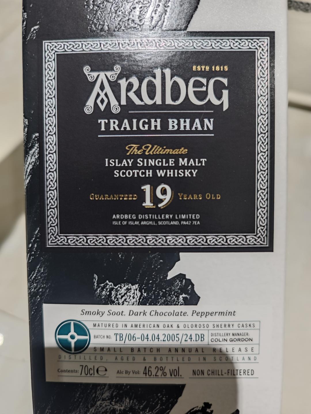 阿贝19年鸣沙+托特包