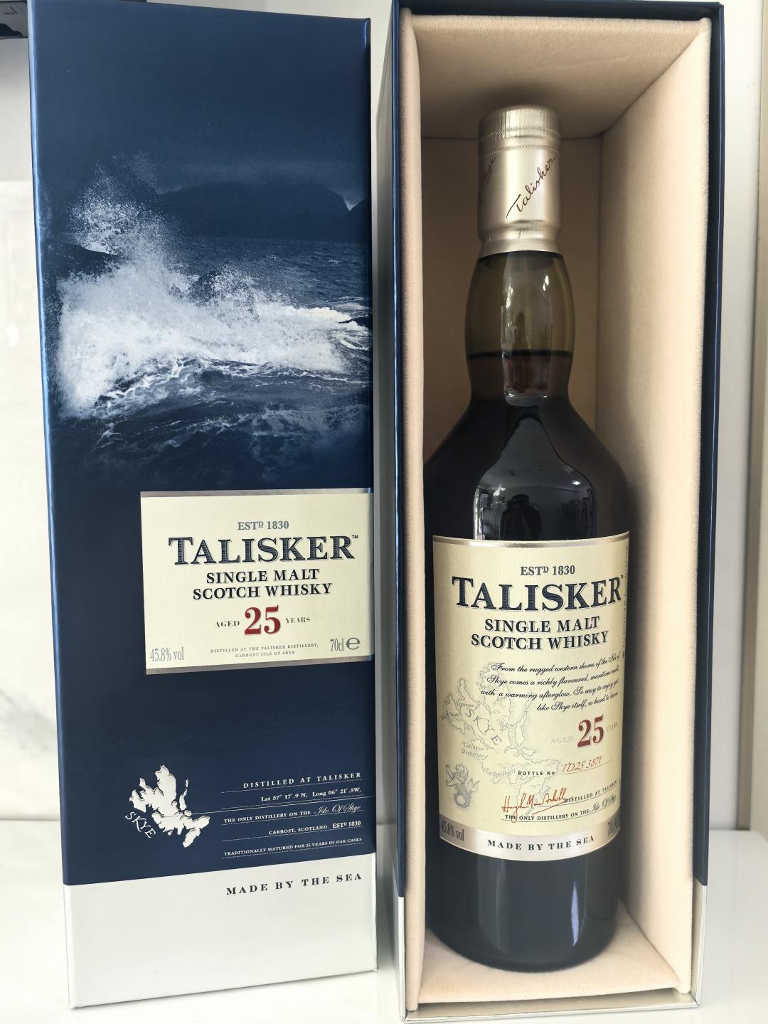 泰斯卡25年 老版本