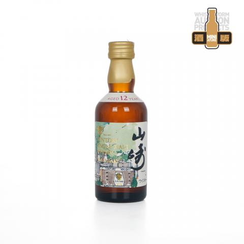 【酒版】山崎 12年 金花标 50ml
