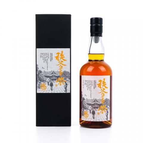 秩父 9年 2014-2024 祭 雪莉桶#10410