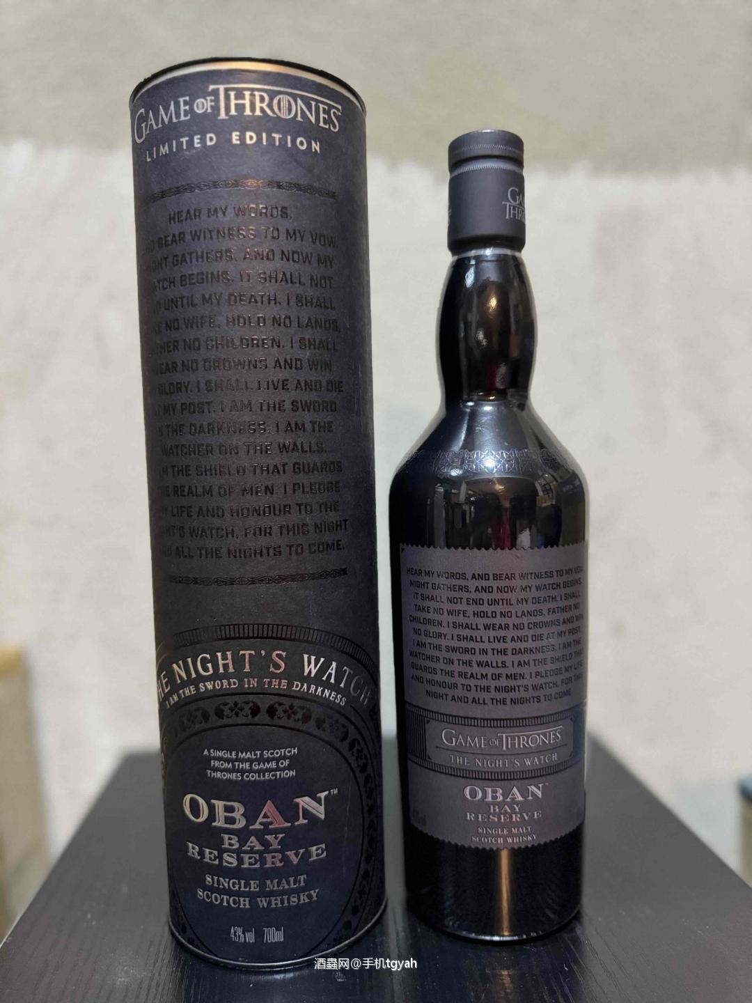 黑夜给了我黑色的酒瓶，我用它敬守夜人的星辰！