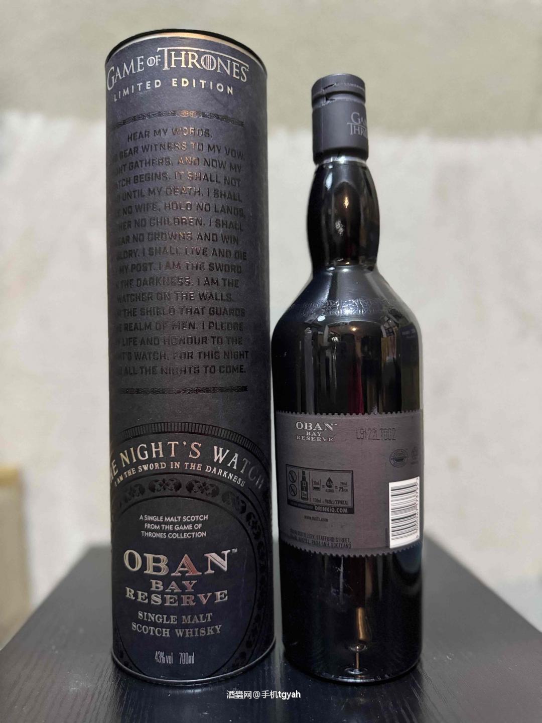 黑夜给了我黑色的酒瓶，我用它敬守夜人的星辰！