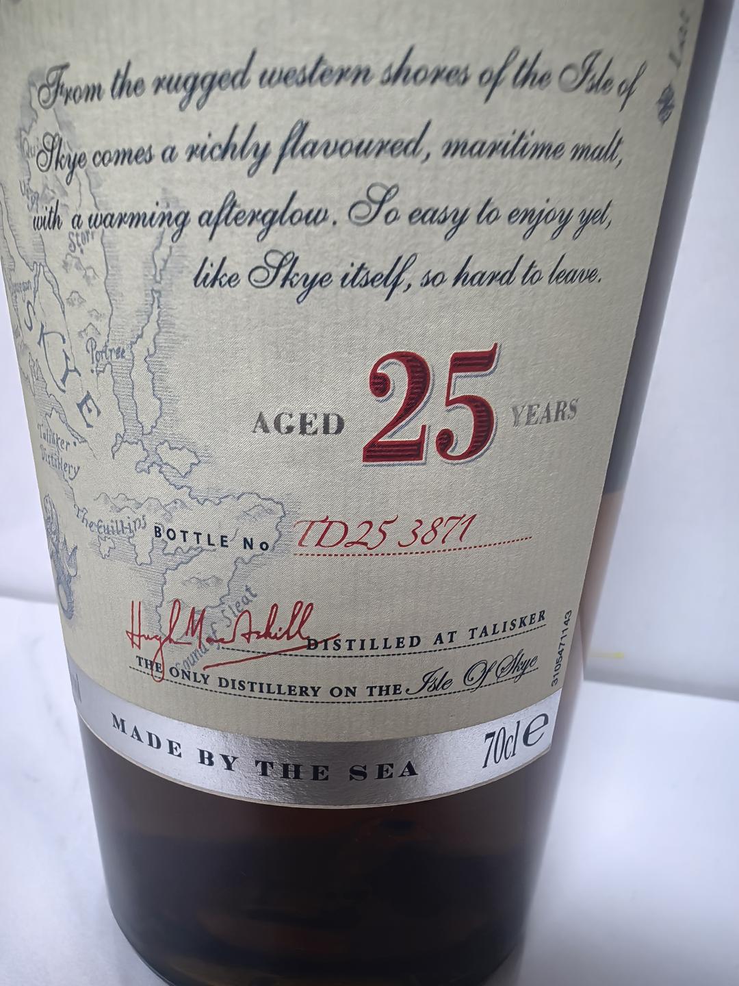 泰斯卡25年 老版本