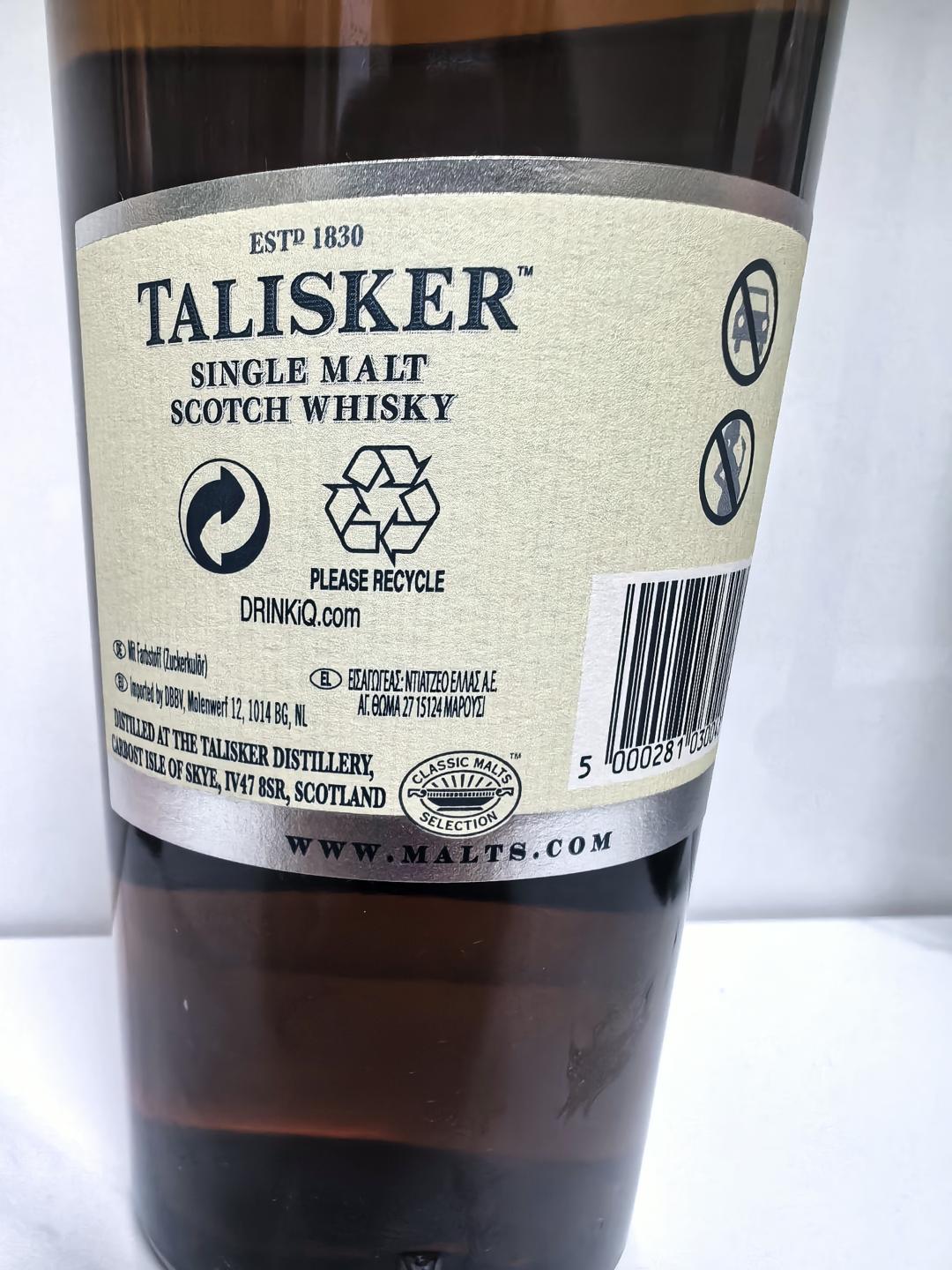 泰斯卡25年 老版本