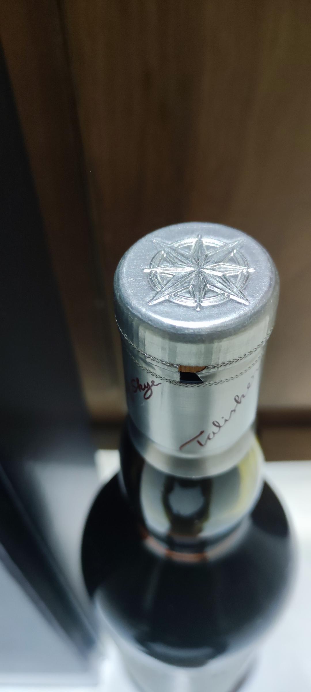 【旧版】泰斯卡25年