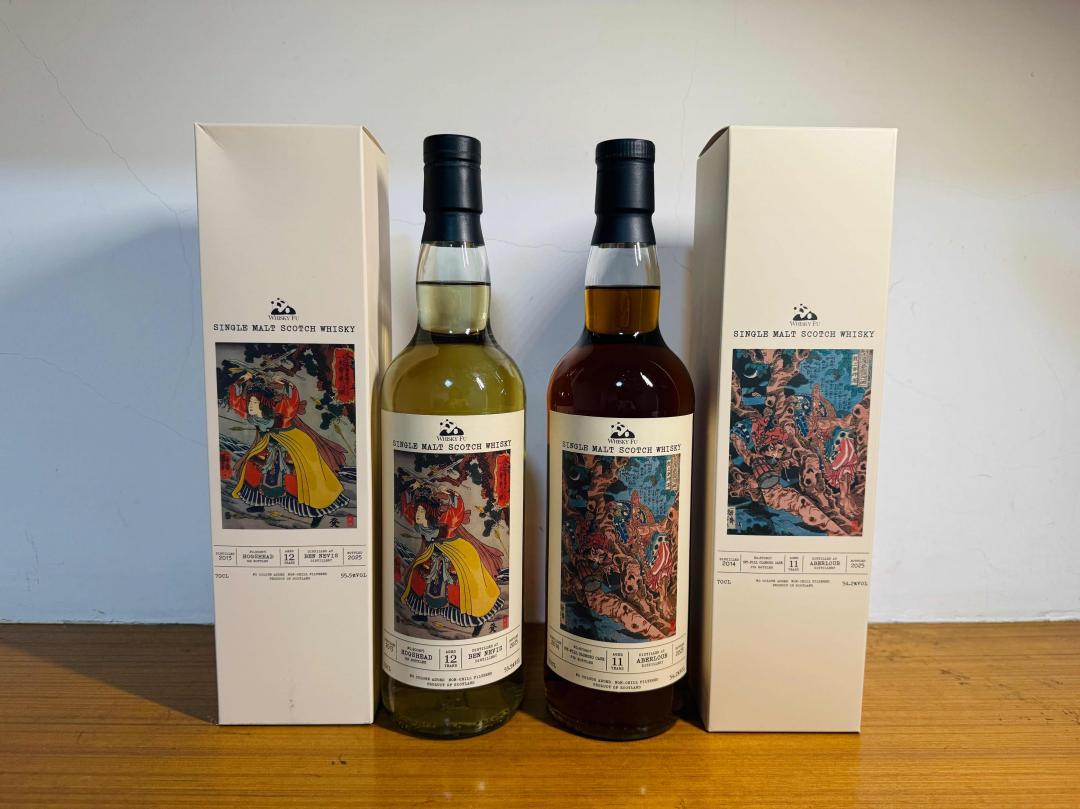 本尼维斯2013-2025/亚伯乐2014-2025 12年波本桶/11年初填oloroso雪莉桶「通俗水浒传豪杰」单桶单一麦芽威士忌2只组