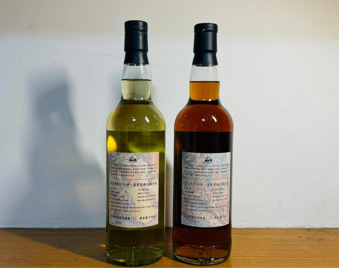本尼维斯2013-2025/亚伯乐2014-2025 12年波本桶/11年初填oloroso雪莉桶「通俗水浒传豪杰」单桶单一麦芽威士忌2只组