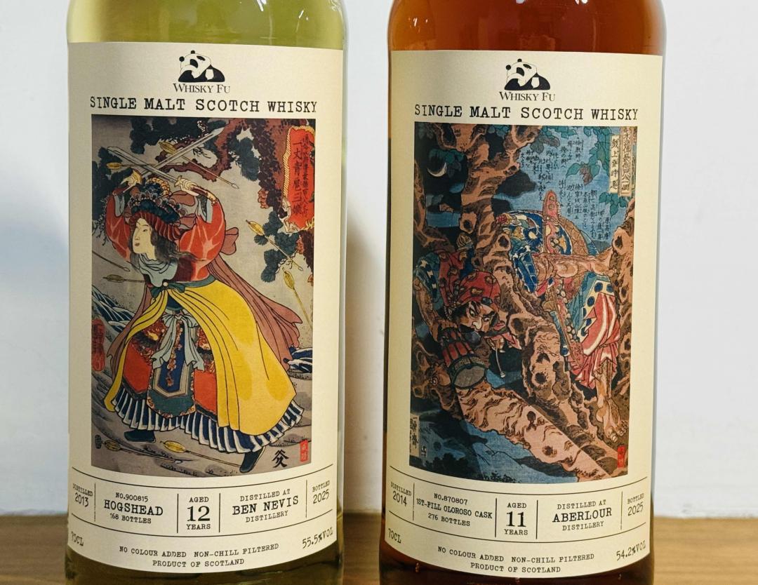 本尼维斯2013-2025/亚伯乐2014-2025 12年波本桶/11年初填oloroso雪莉桶「通俗水浒传豪杰」单桶单一麦芽威士忌2只组