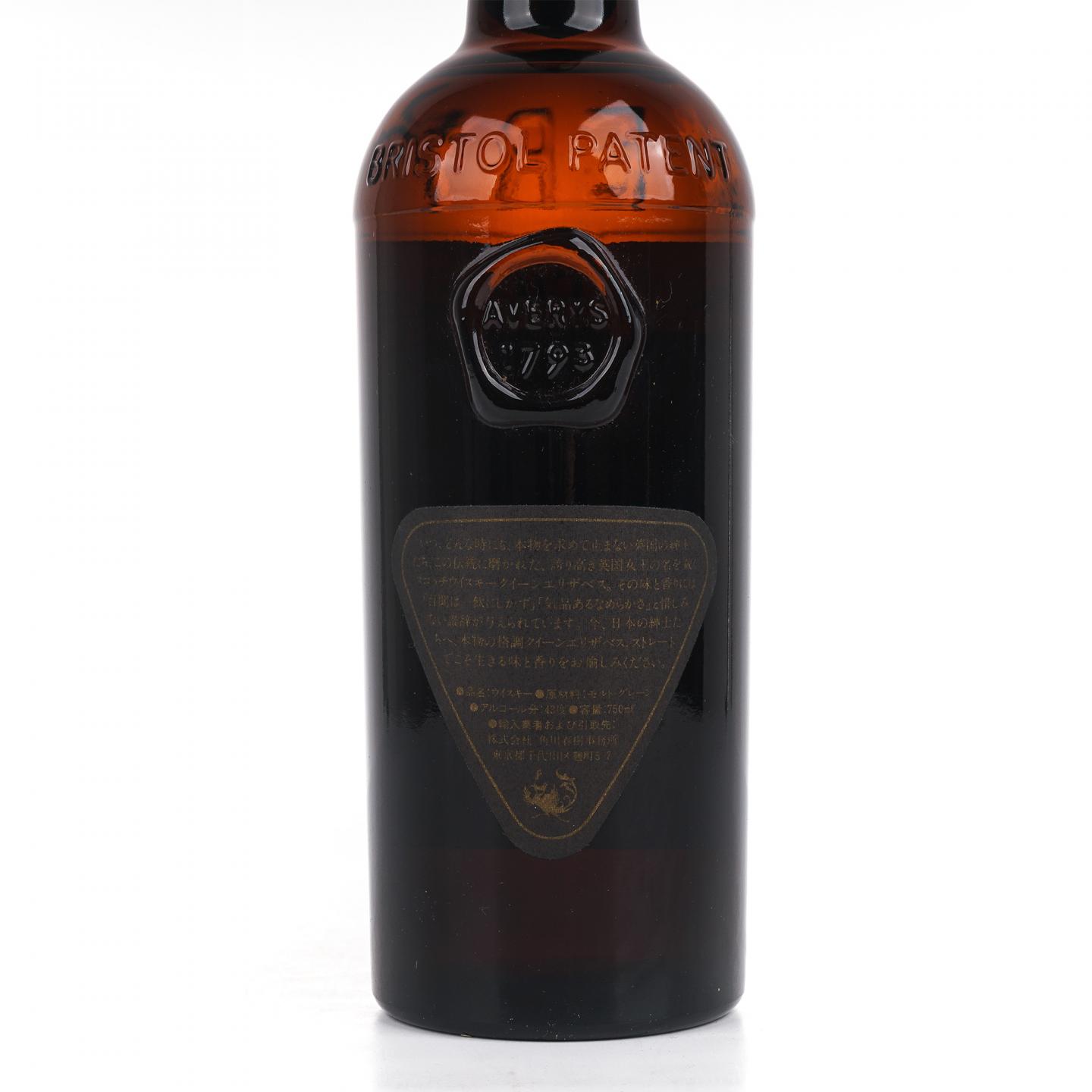 伊丽莎白女王 Averys 调和 De Luxe 750ML