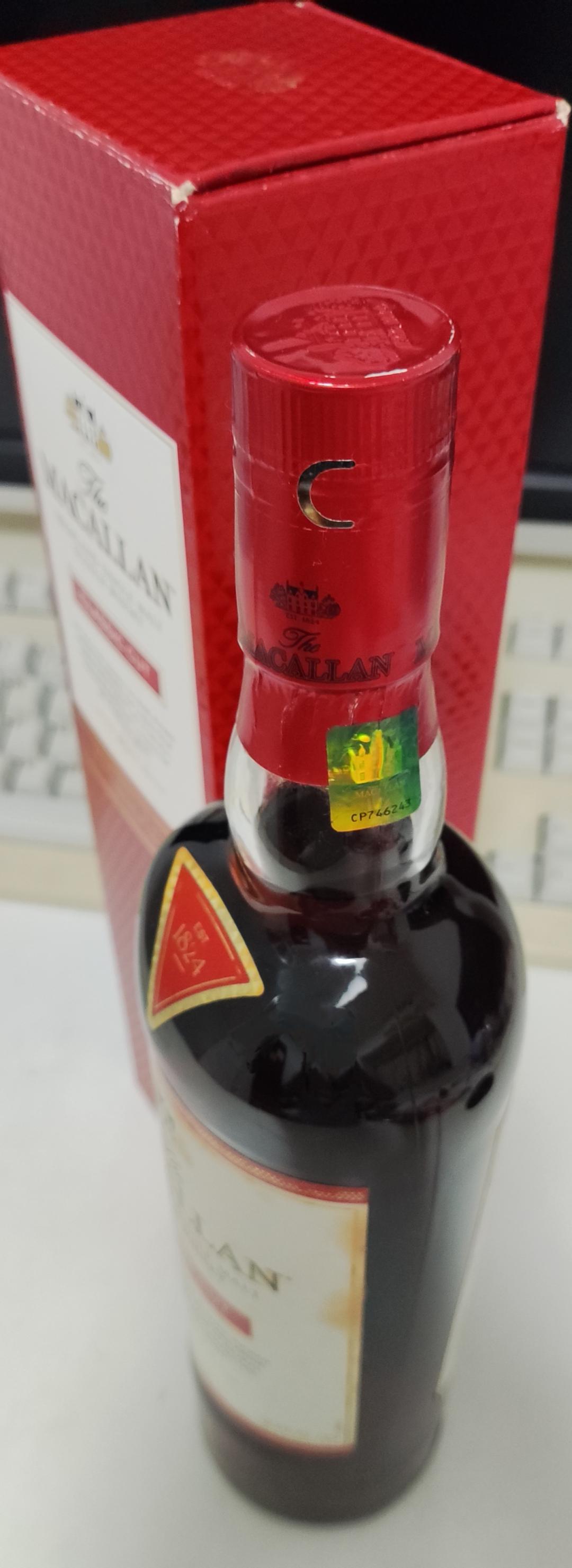 首版 麦卡伦精粹2017