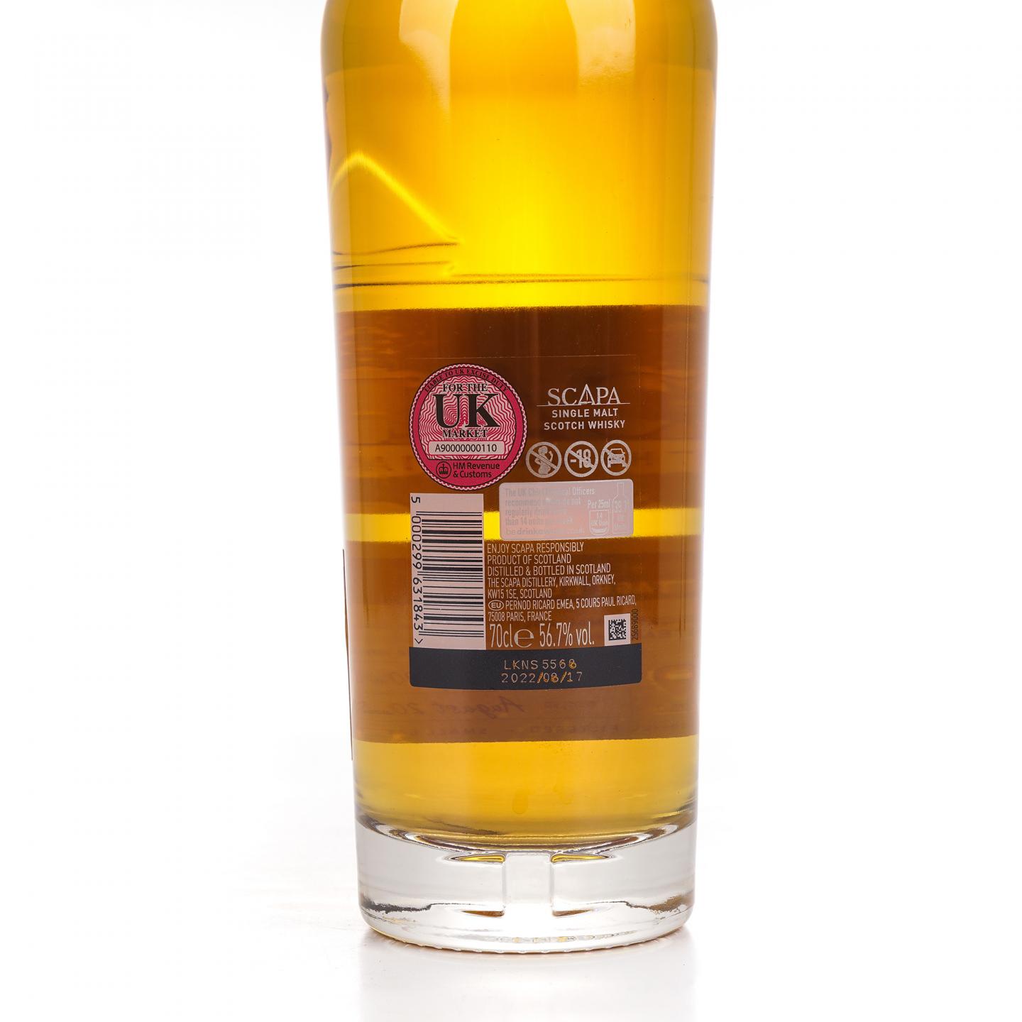 Scapa 斯卡帕 19年 2003-2022 The Orcadian