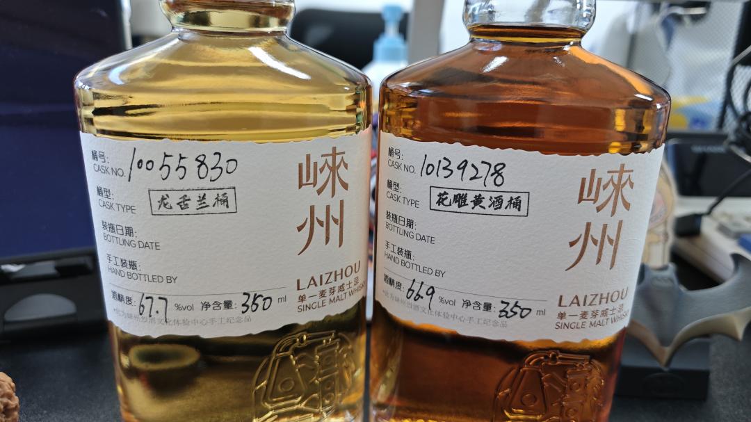 崃州黄酒桶+龙舌兰桶