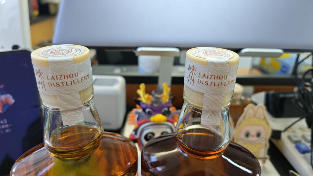 崃州黄酒桶+龙舌兰桶