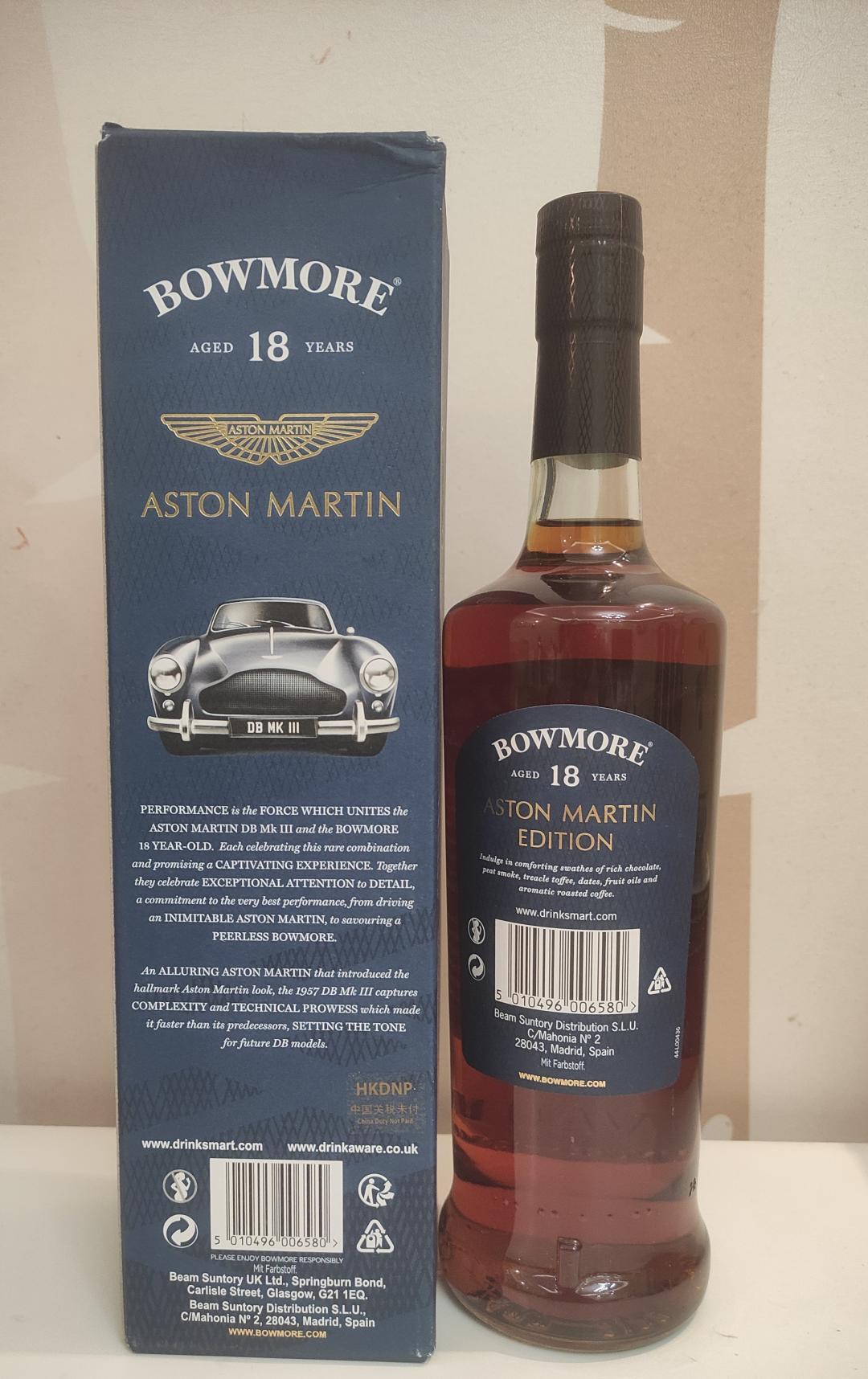 波摩18年阿斯顿马丁