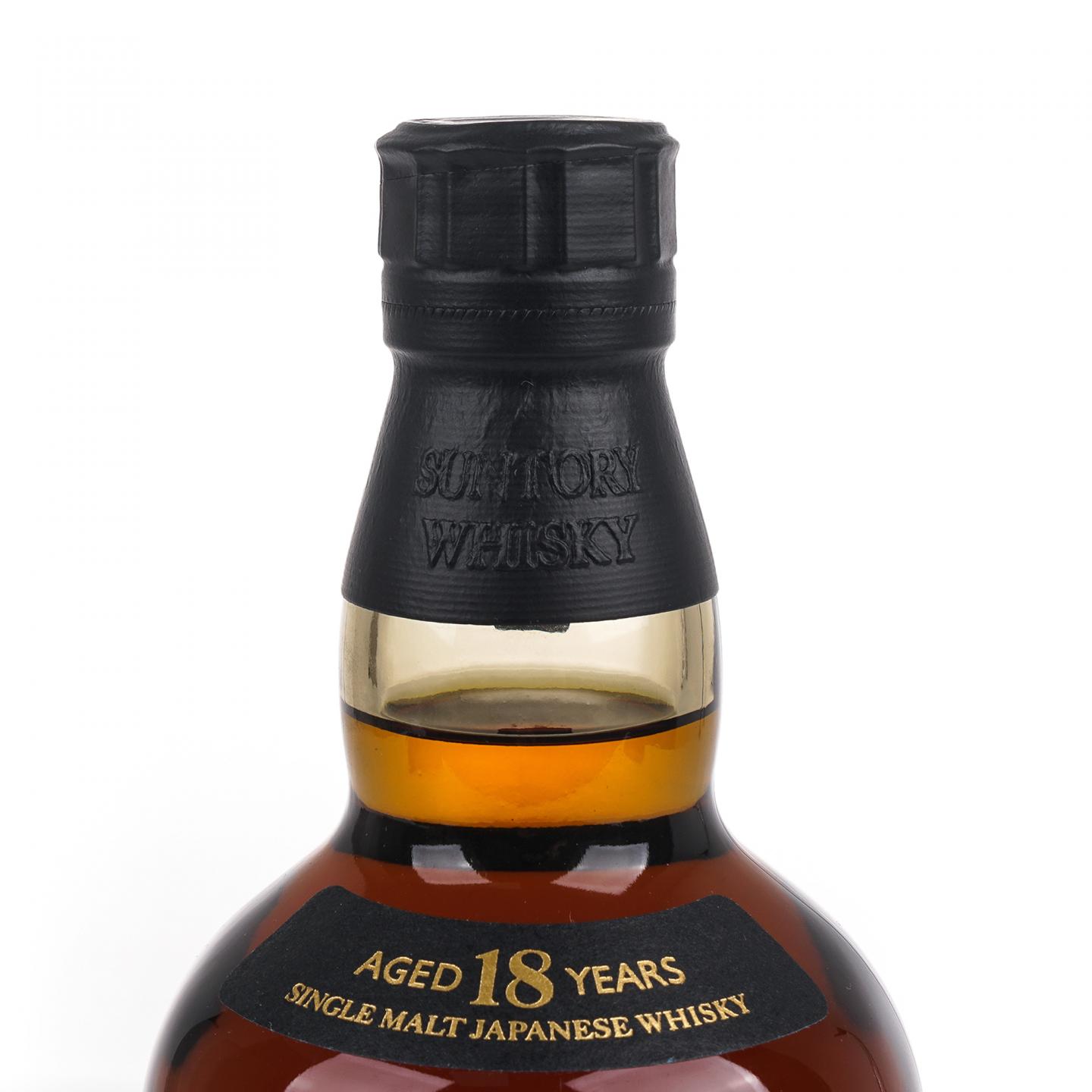 山崎 18年 金字黑标 No.1274671