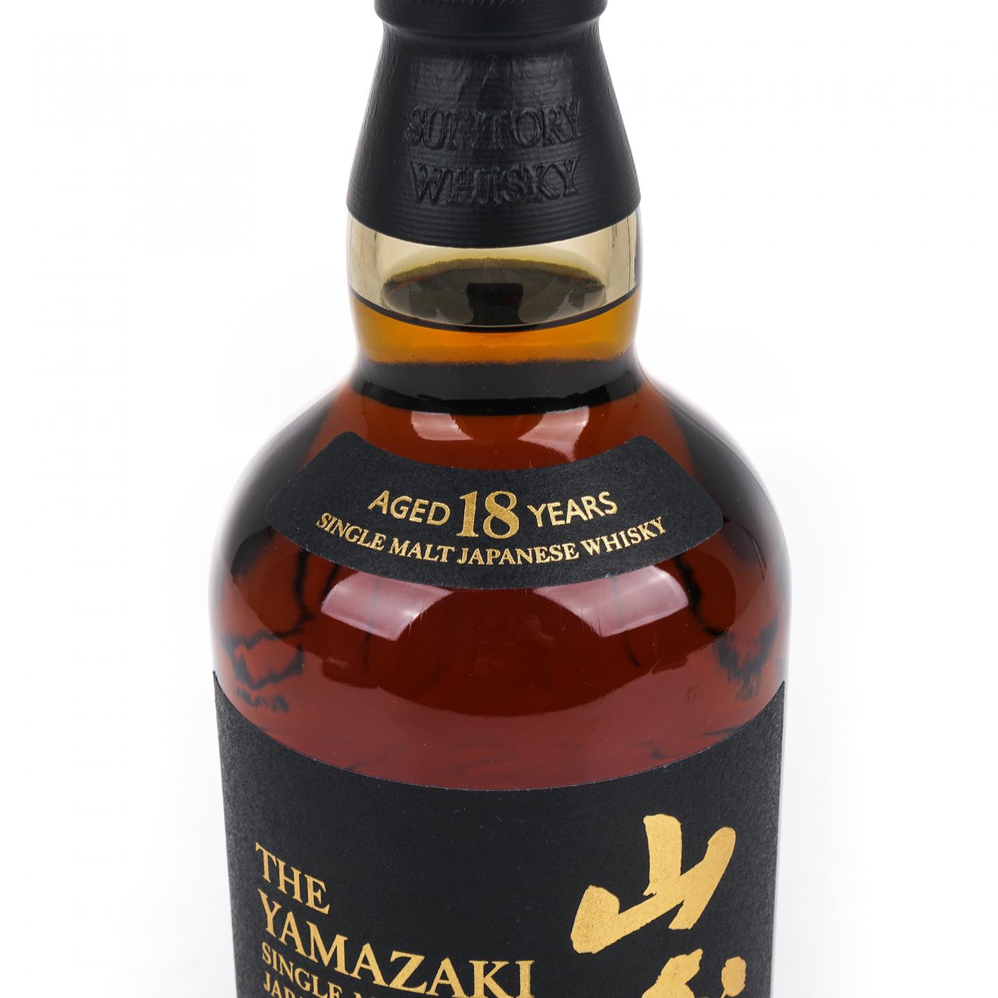 山崎 18年 金字黑标 No.1274671