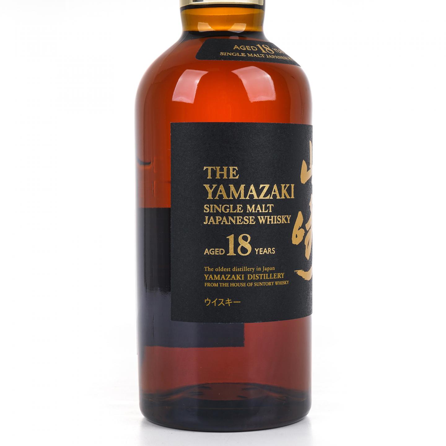 山崎 18年 金字黑标 No.1274671