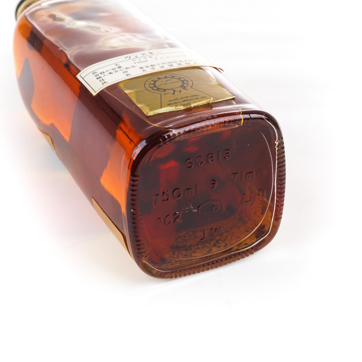 Johnnie Walker 尊尼获加 黑方 12年 750ml 2支组