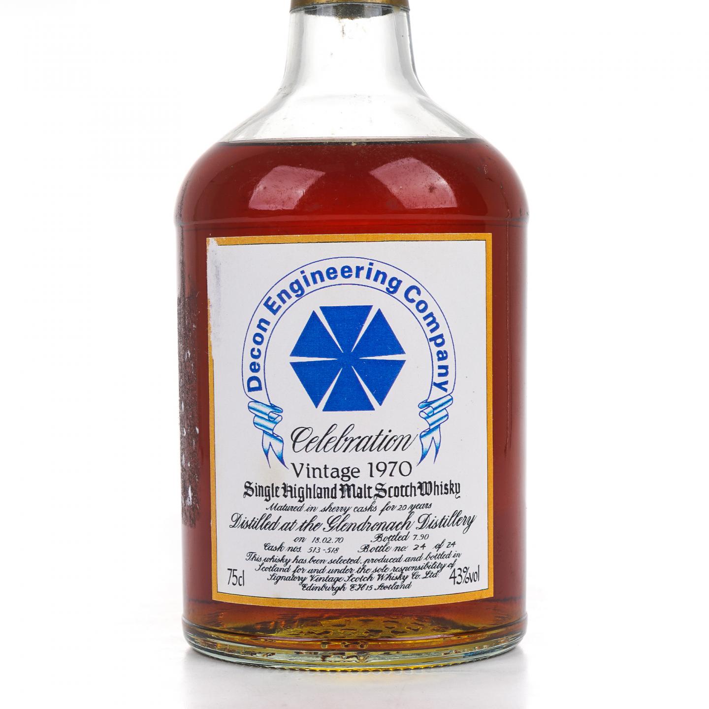 Glendronach 格兰多纳 1970-1990 20年 SV 750ml