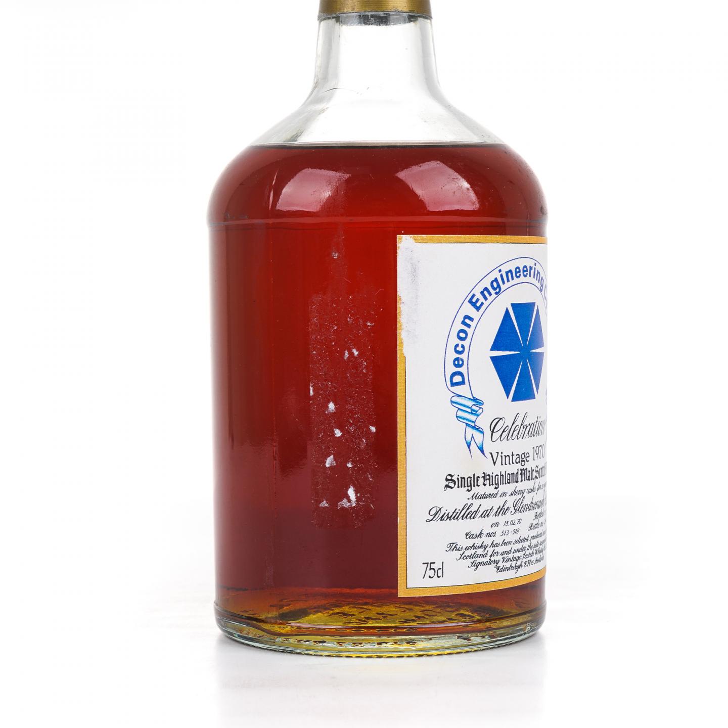 Glendronach 格兰多纳 1970-1990 20年 SV 750ml