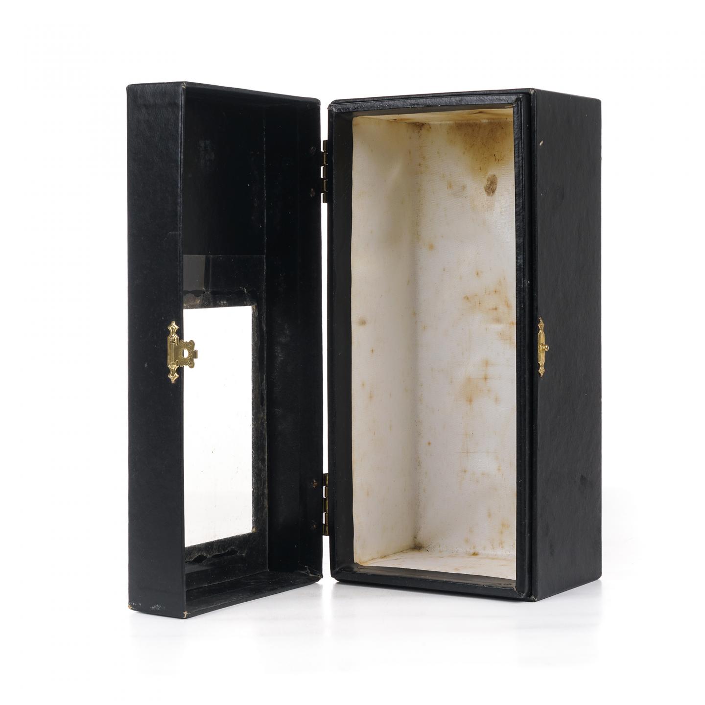 Glendronach 格兰多纳 1970-1990 20年 SV 750ml