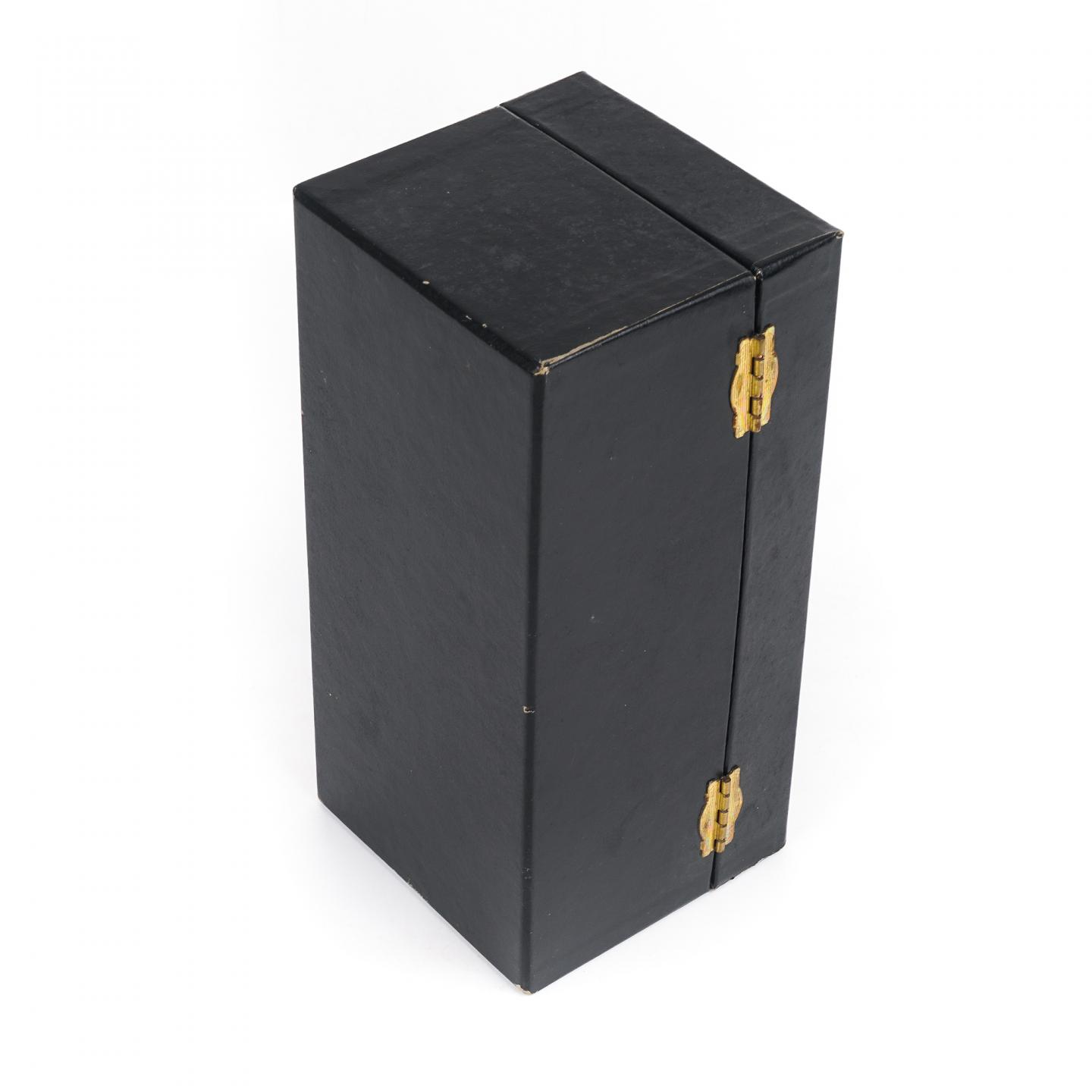 Glendronach 格兰多纳 1970-1990 20年 SV 750ml