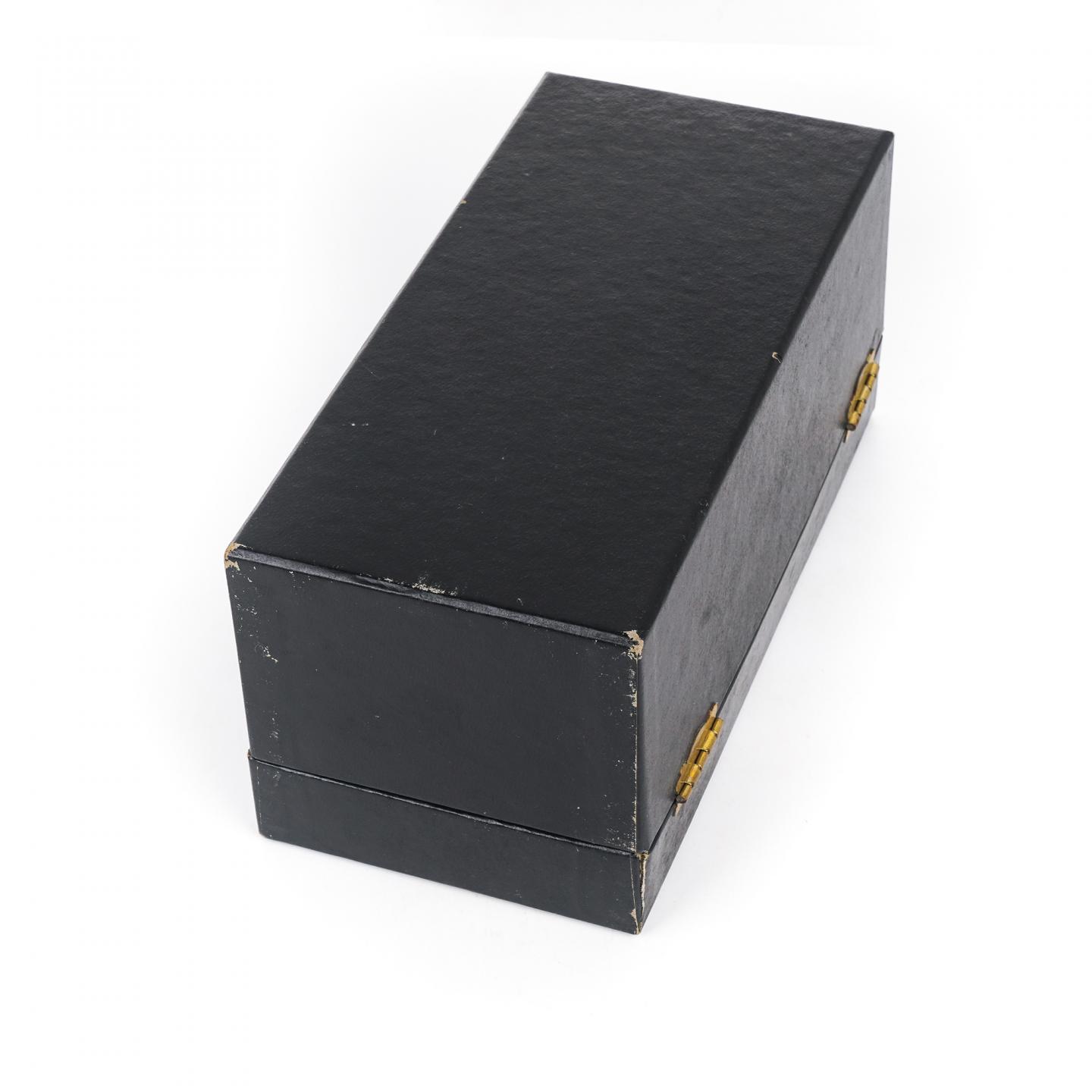 Glendronach 格兰多纳 1970-1990 20年 SV 750ml