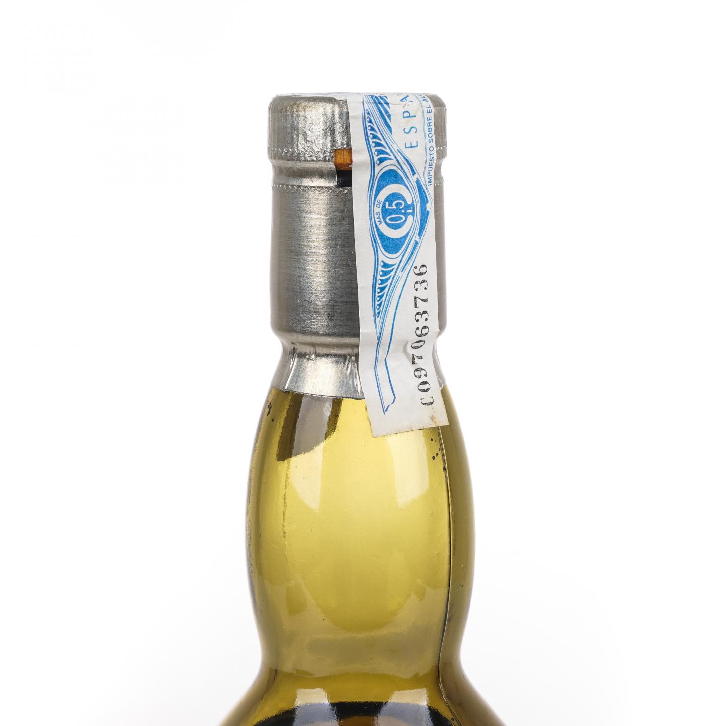 Talisker 泰斯卡 20年 1982-2003 SR系列 桶强