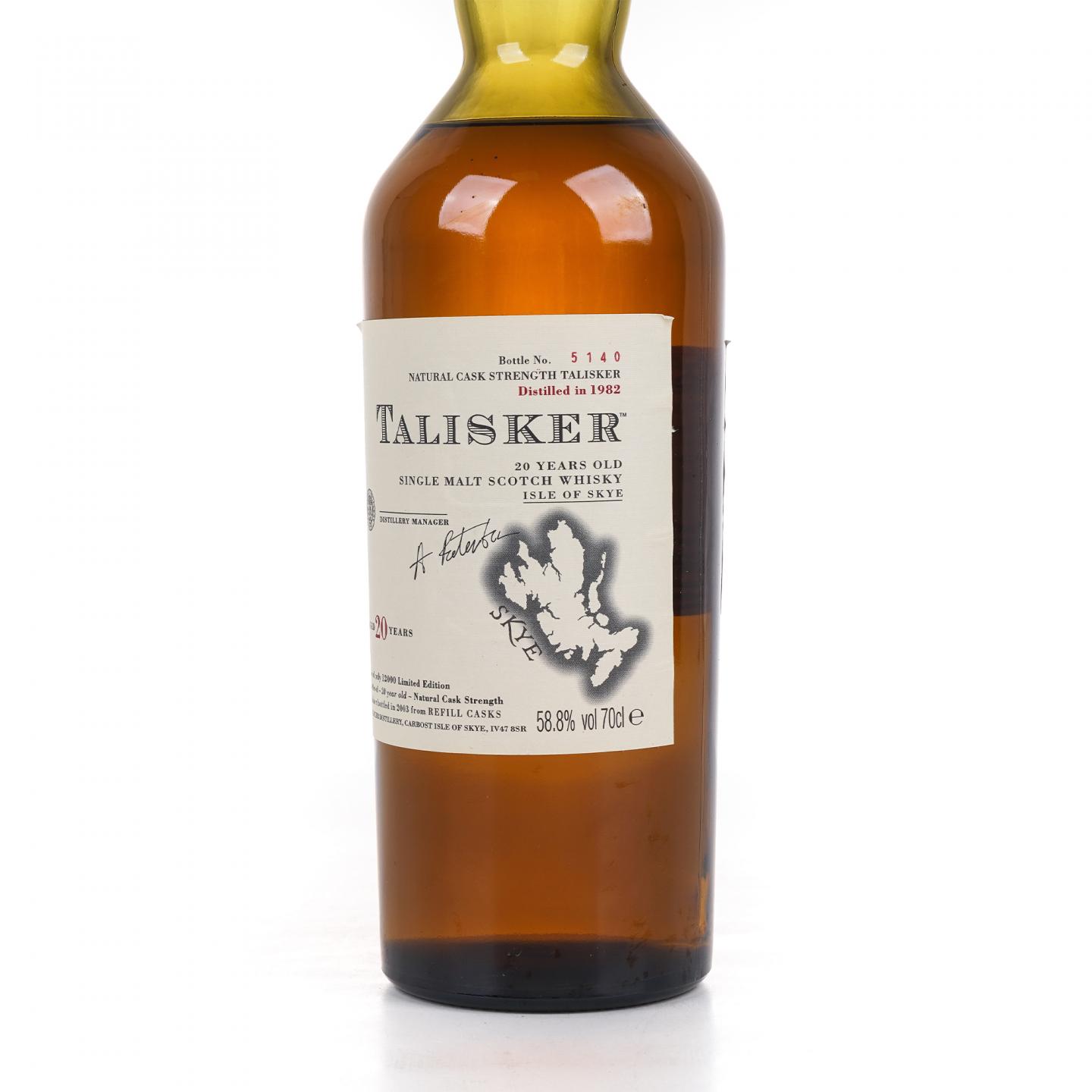 Talisker 泰斯卡 20年 1982-2003 SR系列 桶强