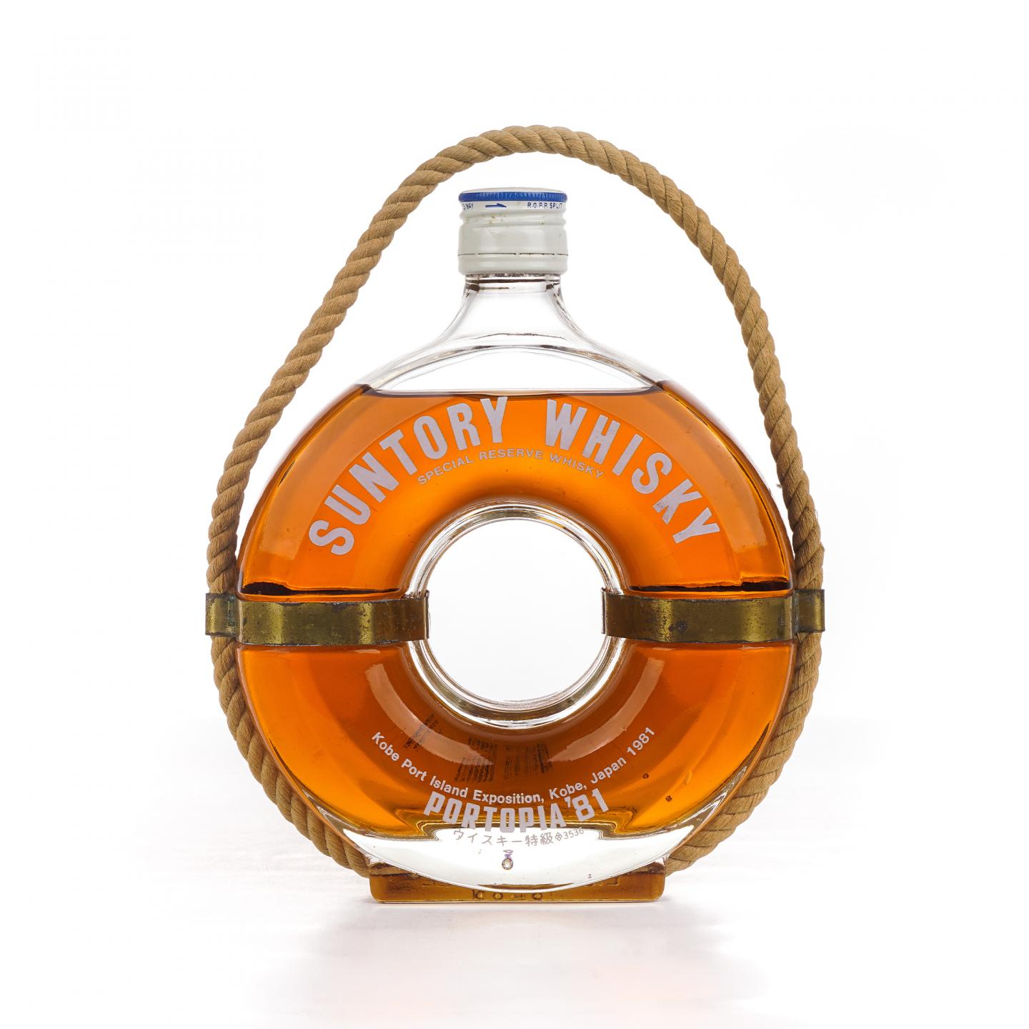 三得利 1981神户港博览会限定 救生圈 特级 700ml