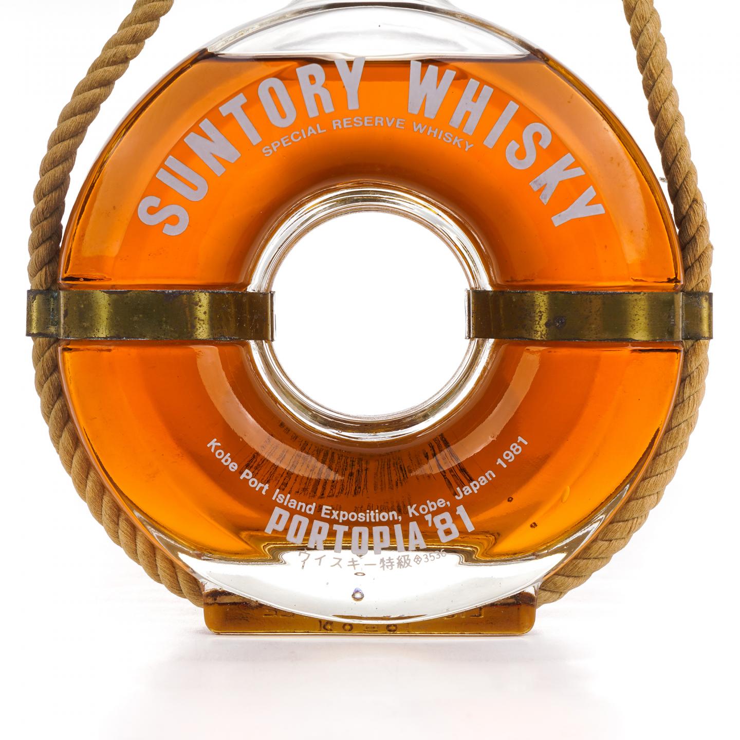 三得利 1981神户港博览会限定 救生圈 特级 700ml