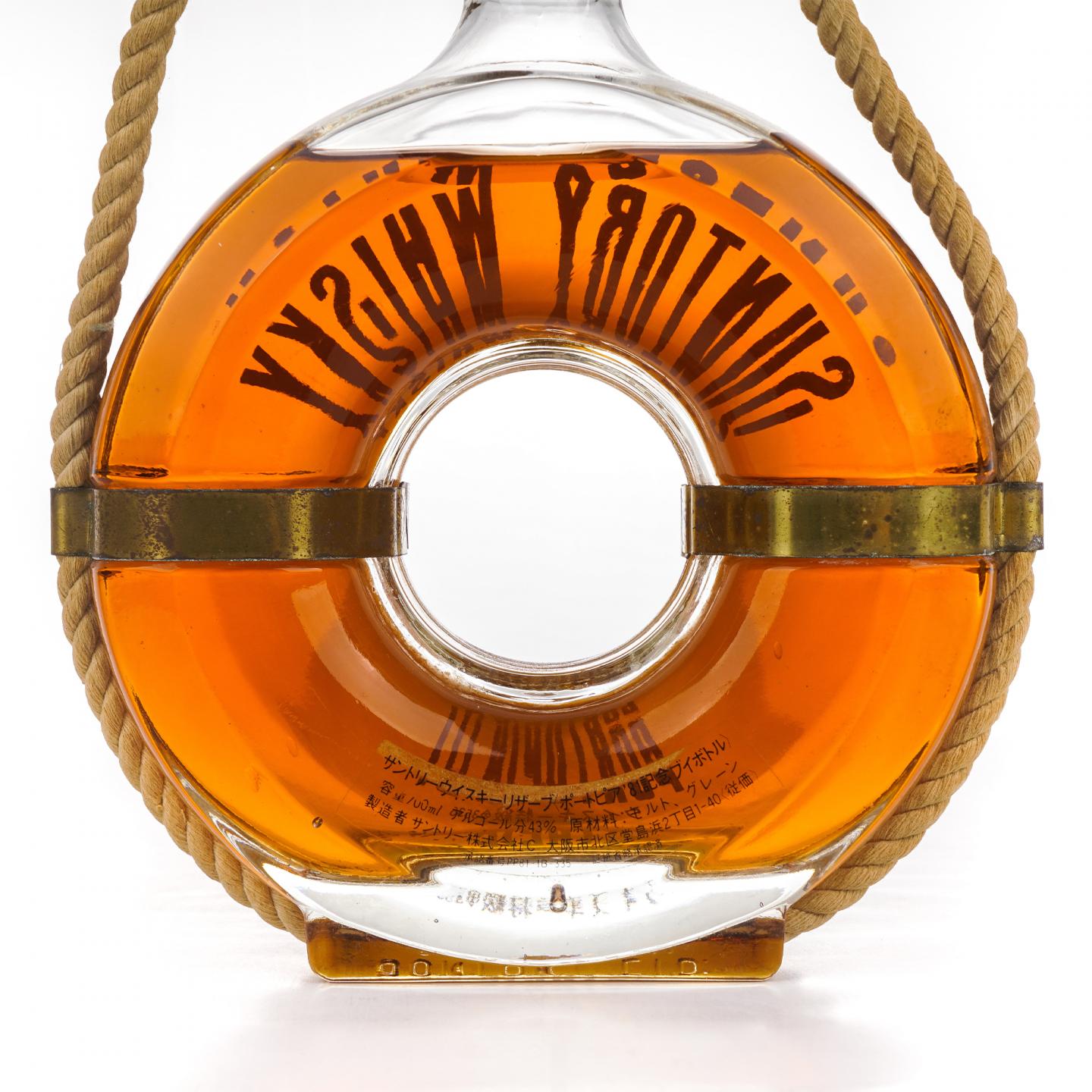 三得利 1981神户港博览会限定 救生圈 特级 700ml