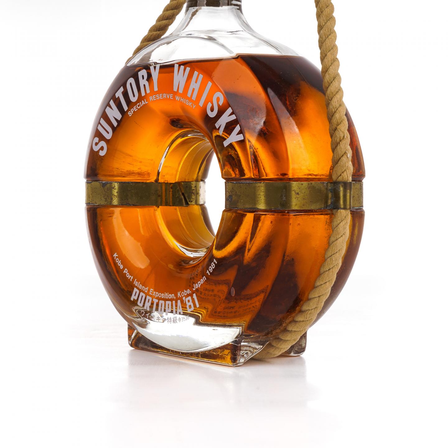 三得利 1981神户港博览会限定 救生圈 特级 700ml