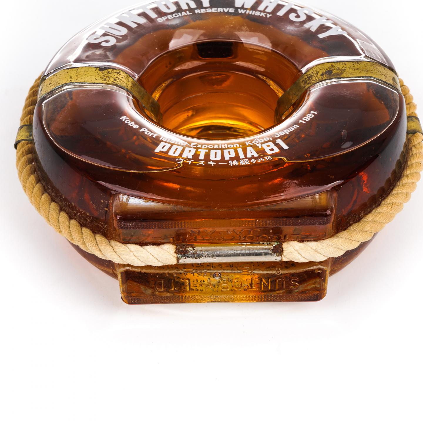 三得利 1981神户港博览会限定 救生圈 特级 700ml