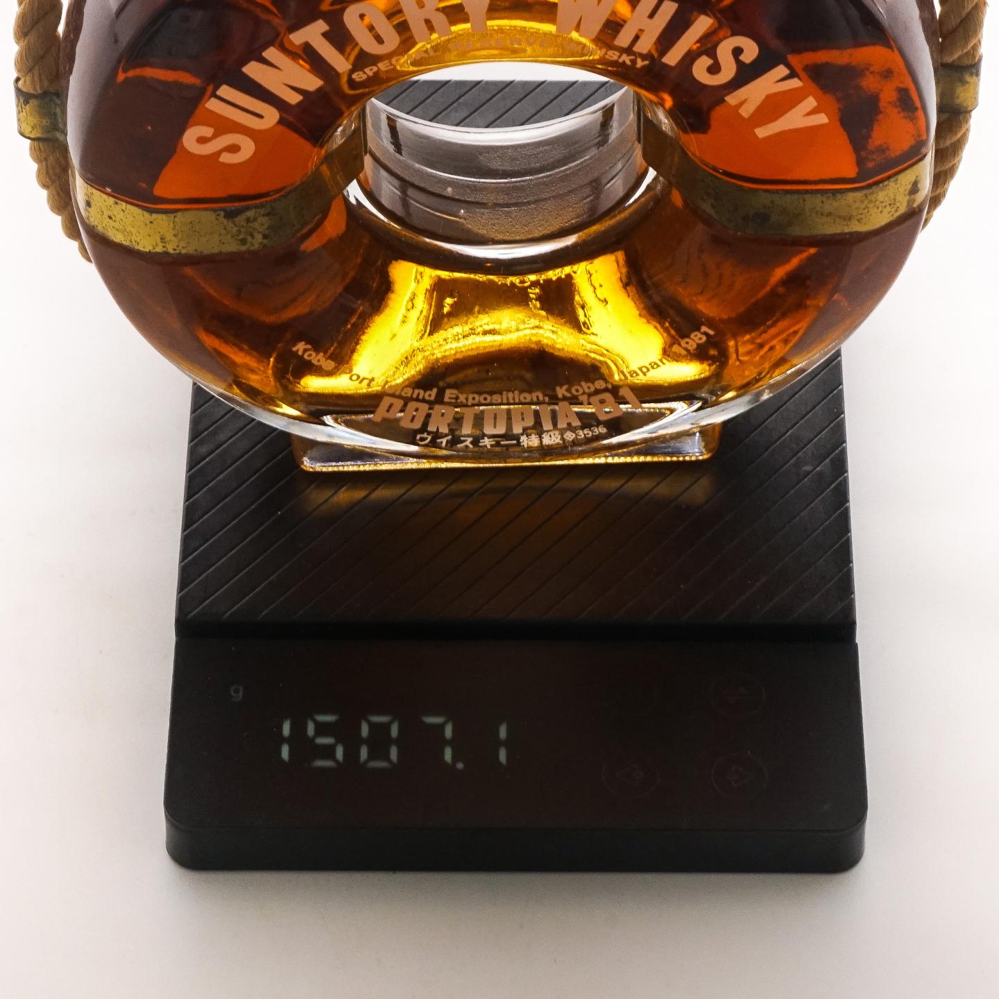 三得利 1981神户港博览会限定 救生圈 特级 700ml