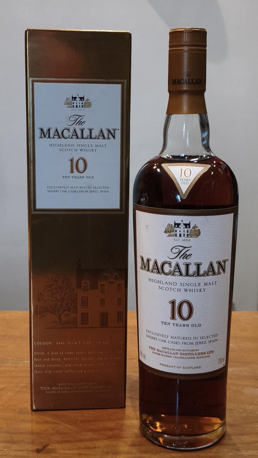 麦卡伦10年（无镭版）