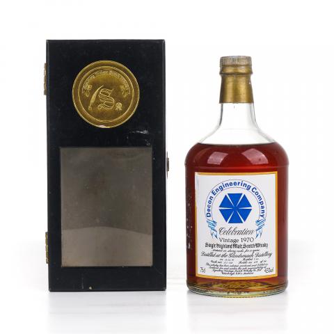 Glendronach 格兰多纳 1970-1990 20年 SV 750ml