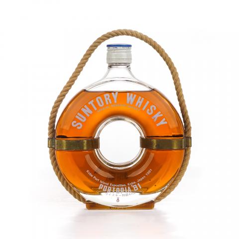 三得利 1981神户港博览会限定 救生圈 特级 700ml