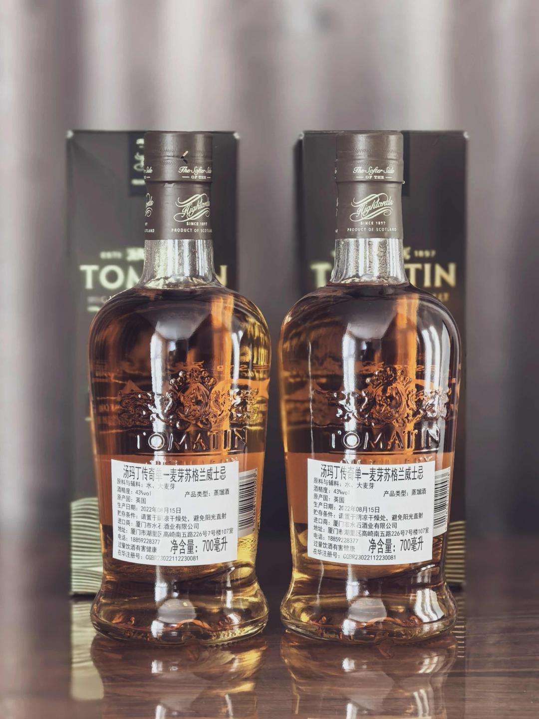 高性价比口粮 汤马丁传奇 屡获大奖 包邮